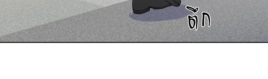 A Man of Virtue ตอนที่ 102.06 — page 36 of 66