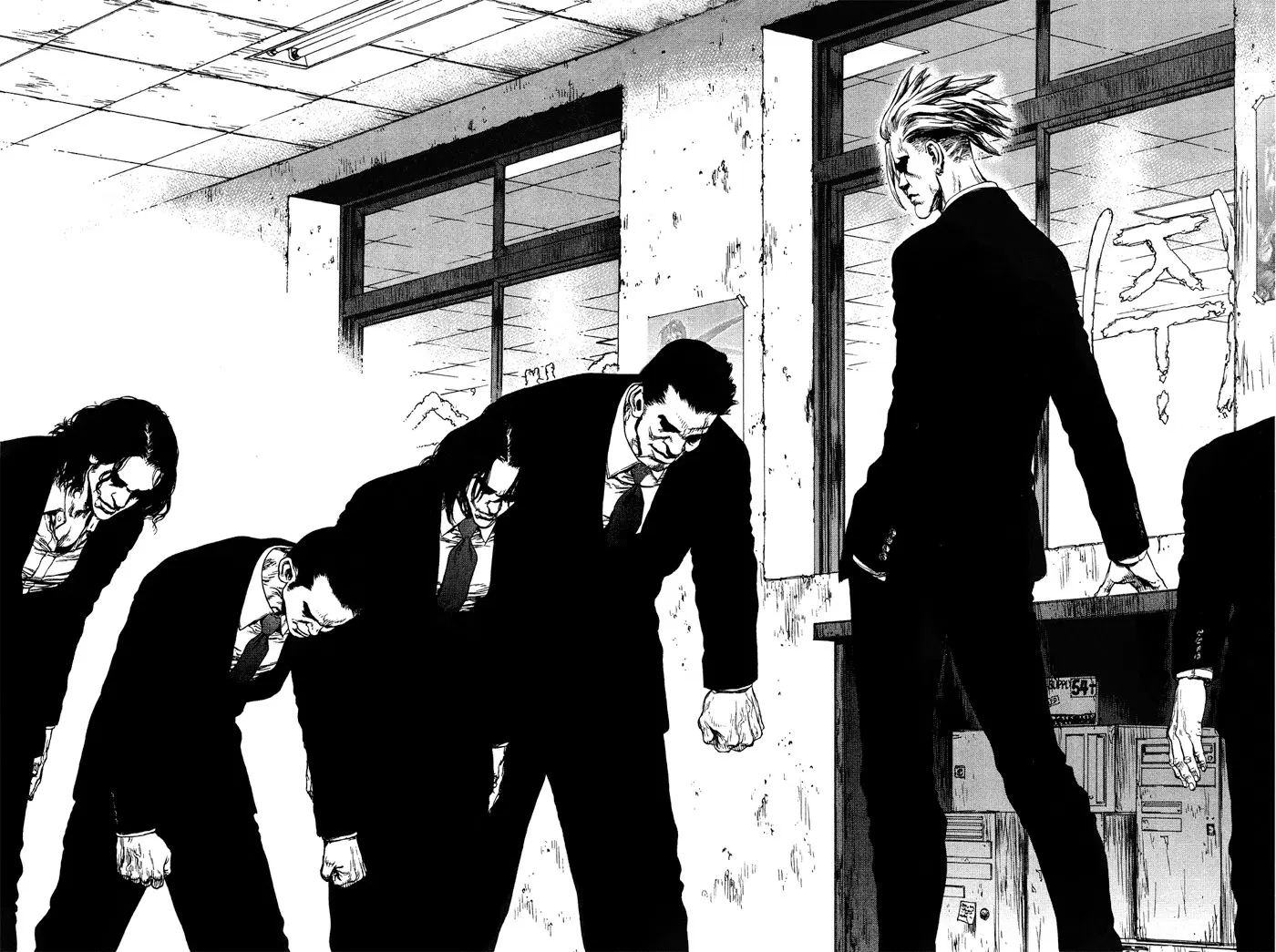Sun-ken Rock ตอนที่ 68 — page 19 of 22