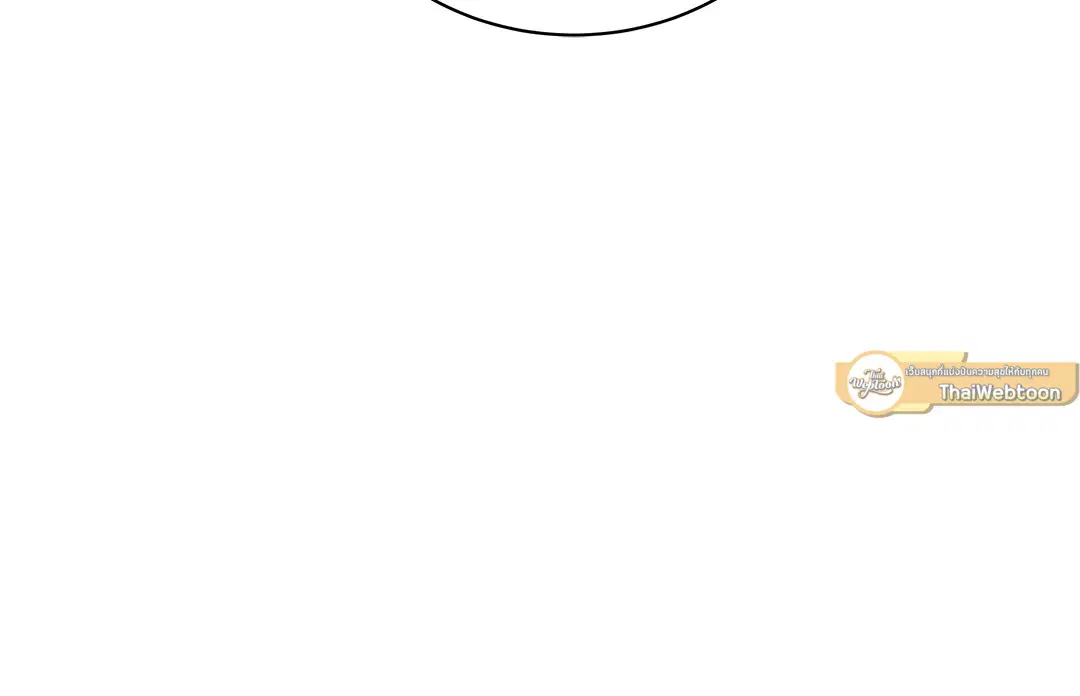 Roses and Champagne ตอนที่ 52.04 — page 53 of 94