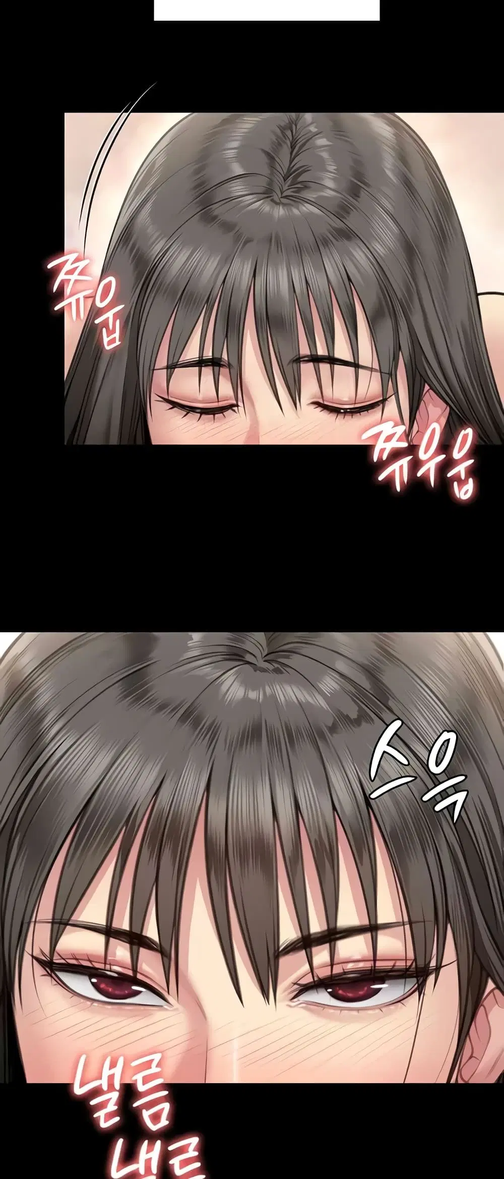 Queen Bee ตอนที่ 334 — page 8 of 60