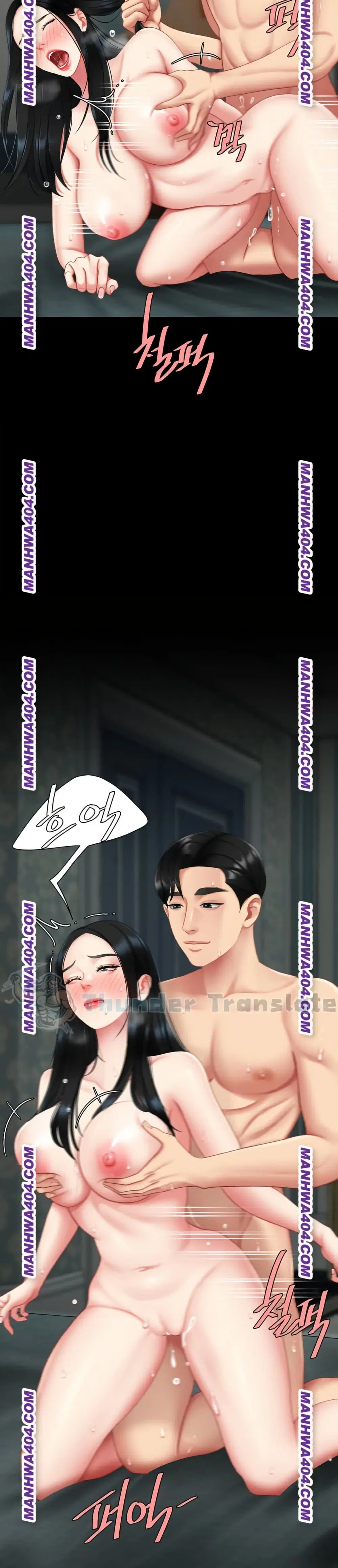Go Ahead Mom ตอนที่ 116 — page 25 of 51
