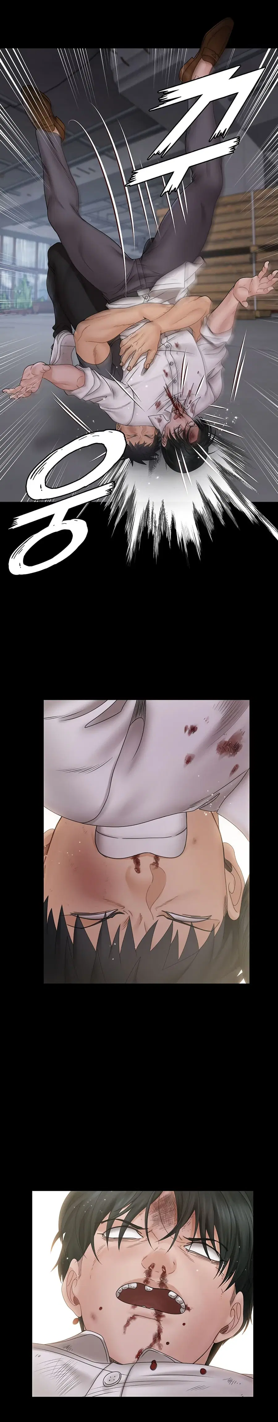 His Place ตอนที่ 174 — page 10 of 43