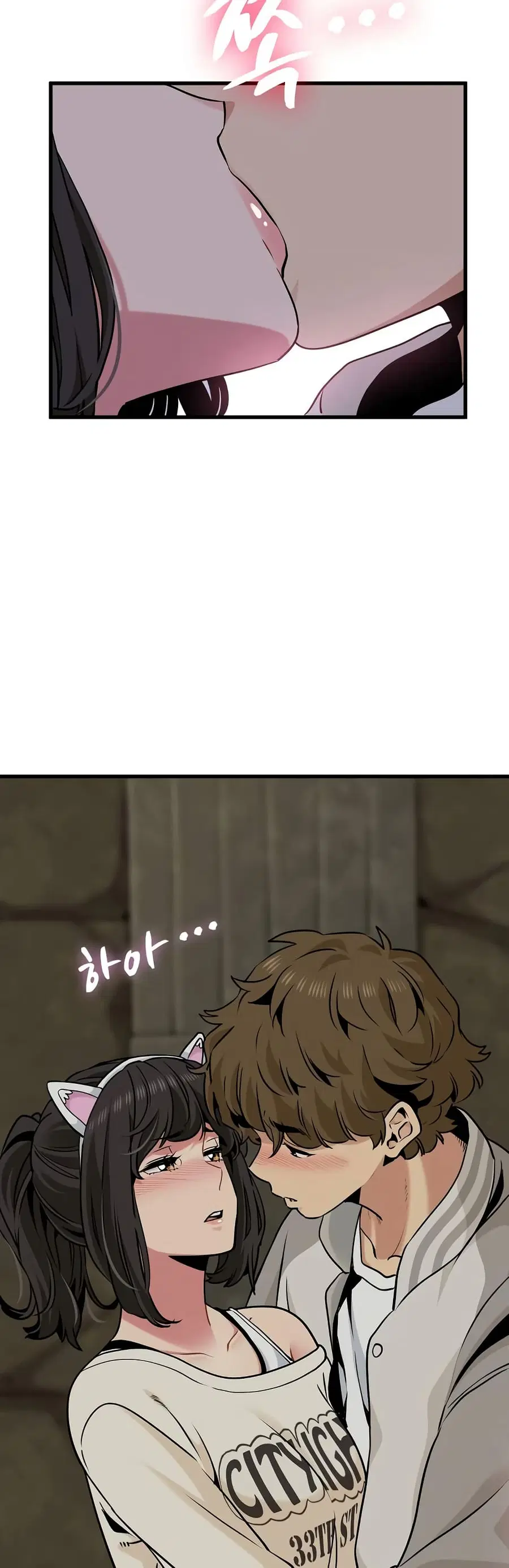 The Turning Point ตอนที่ 78 — page 32 of 50