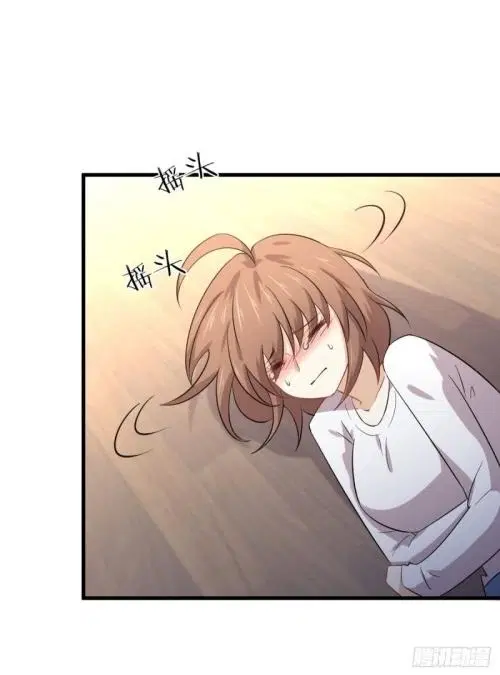 Immortal Swordsman in the Reverse World ตอนที่ 118 — page 23 of 54