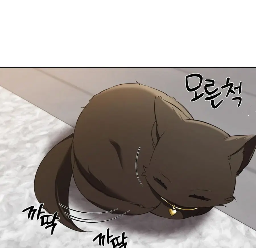 Cat Therapy – ปะปี๊เสพติดเหมียว! ตอนที่ 3 — page 10 of 154