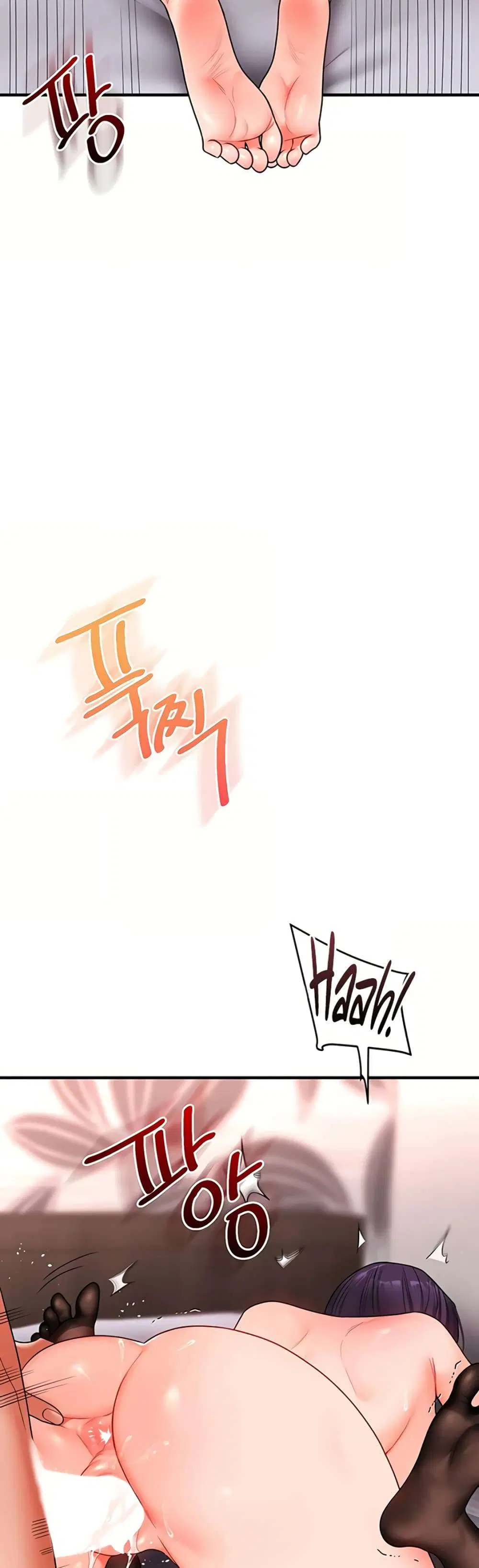 Relationship Reversal ตอนที่ 115 — page 32 of 50