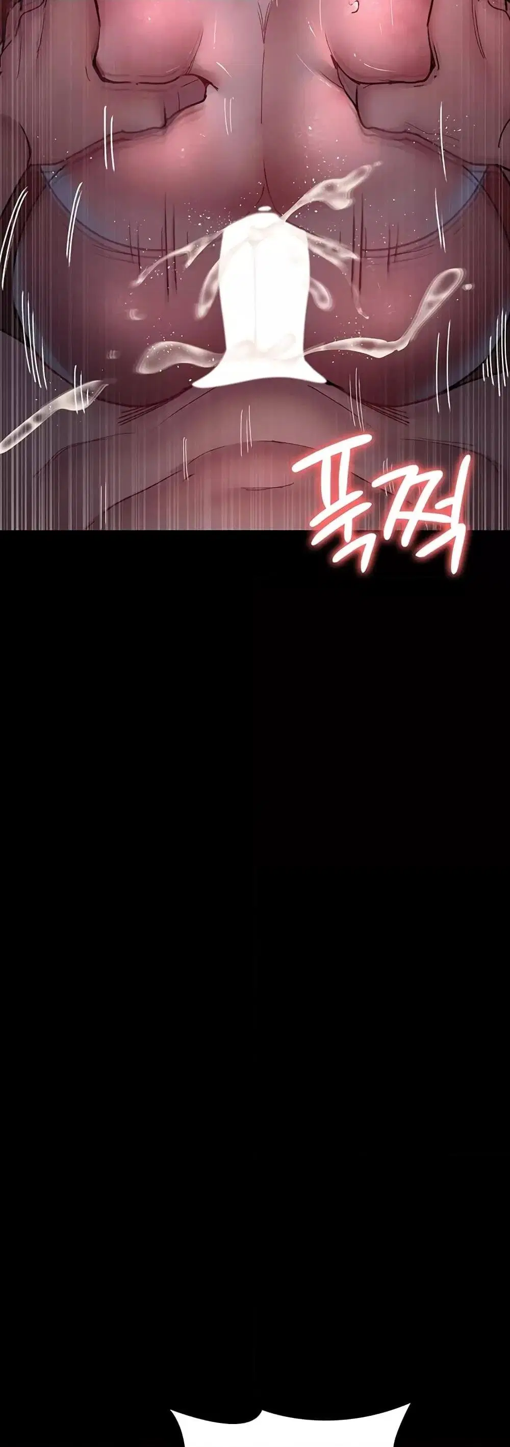 Night Hospital ตอนที่ 59 — page 20 of 80