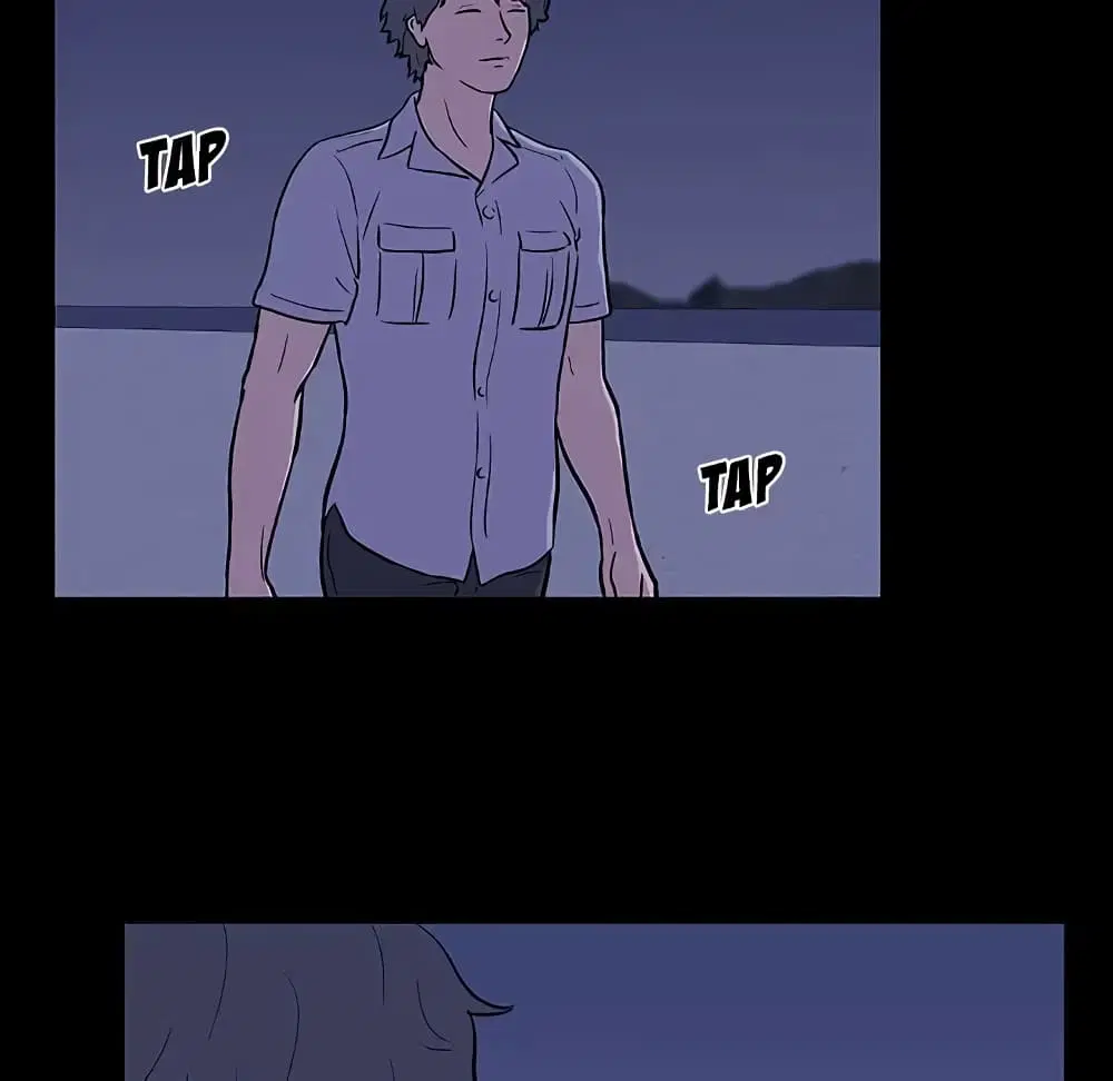 Project Utopia ตอนที่ 11 — page 56 of 61