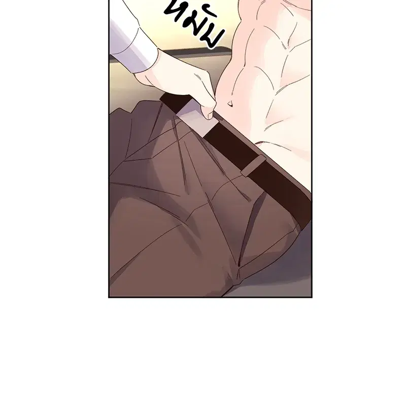 4 Week Lovers ตอนที่ 73 — page 45 of 54