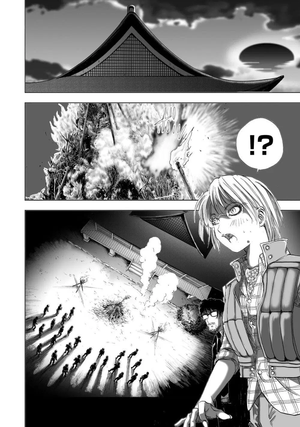 Mura Matsuri ตอนที่ 6.3 — page 16 of 23