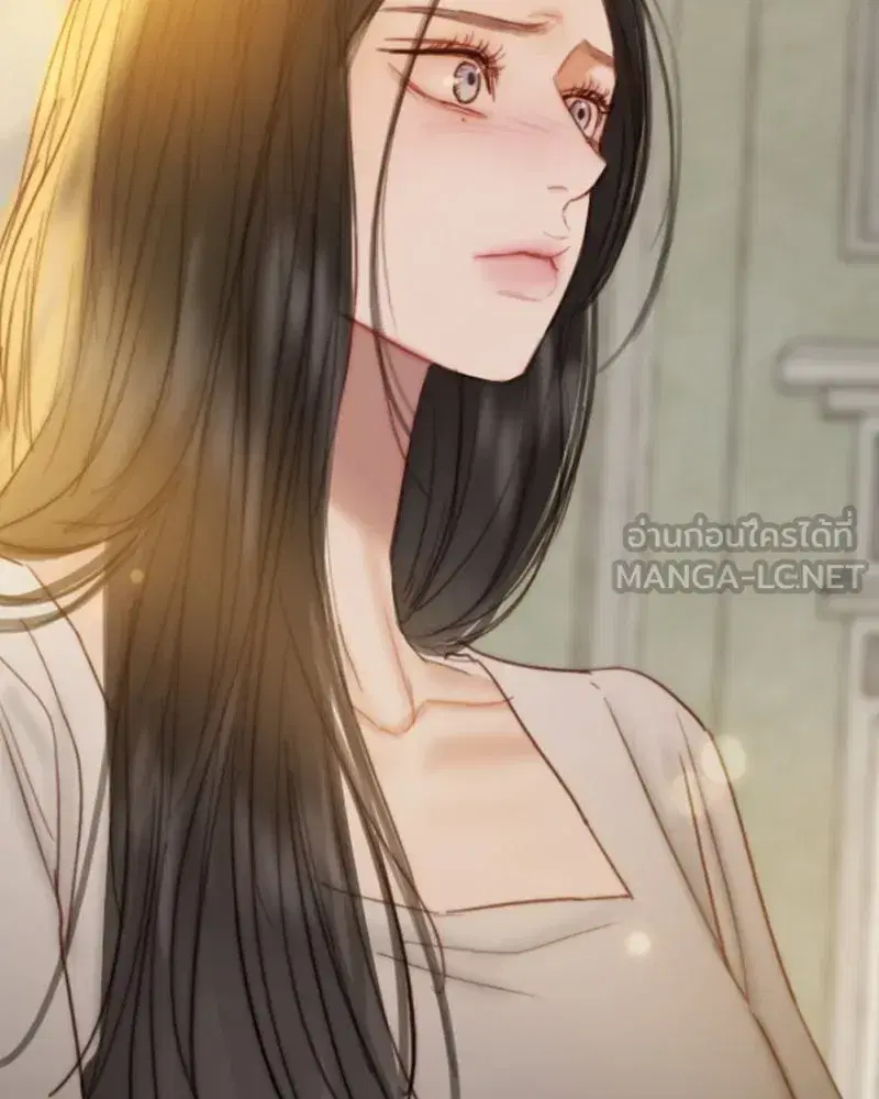 Serena ตอนที่ 123 — page 90 of 122