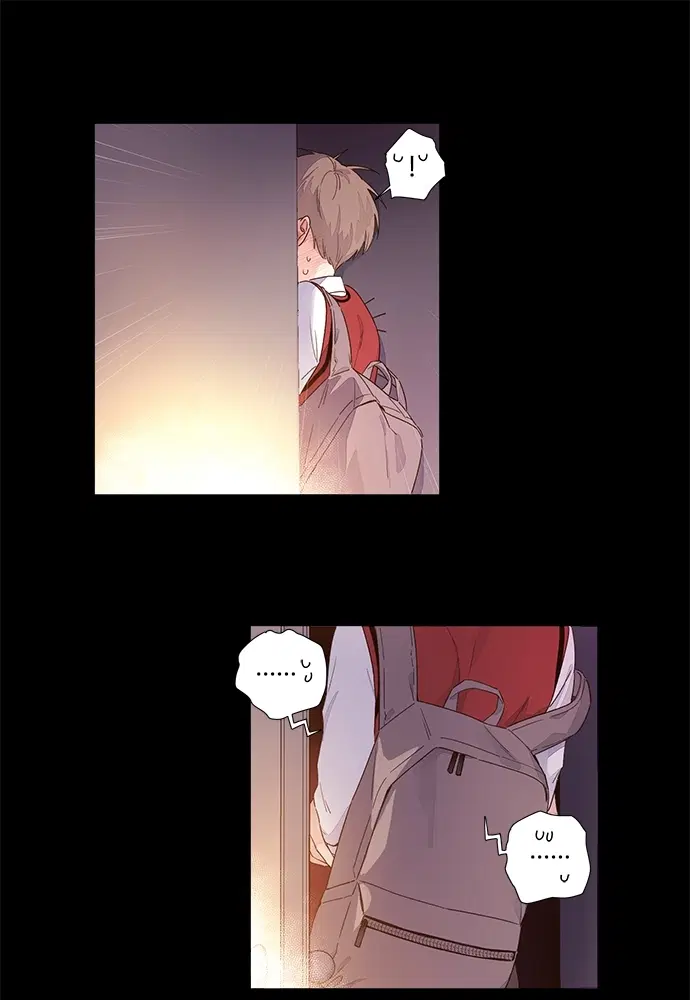4 Week Lovers ตอนที่ 29 — page 12 of 44
