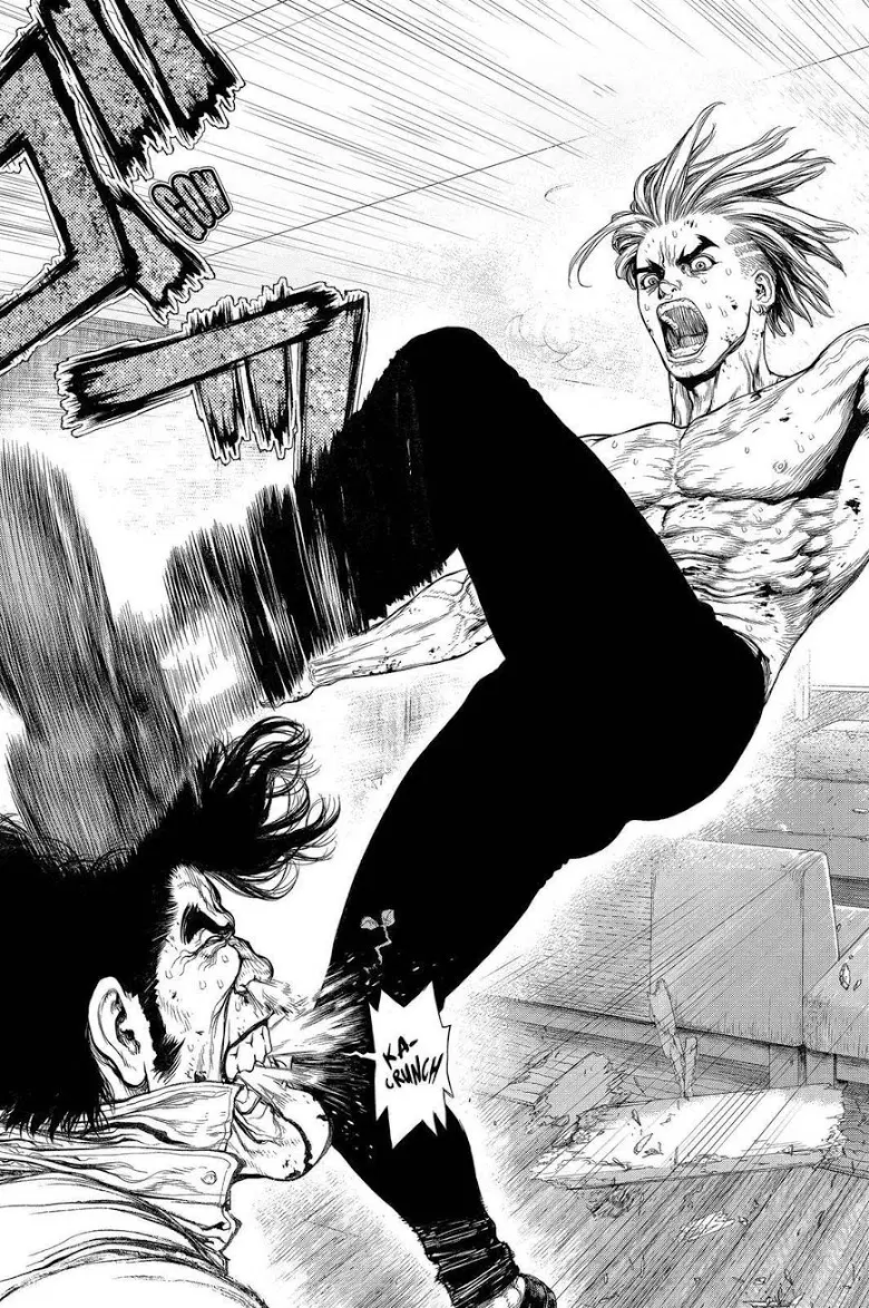 Sun-ken Rock ตอนที่ 156 — page 3 of 24