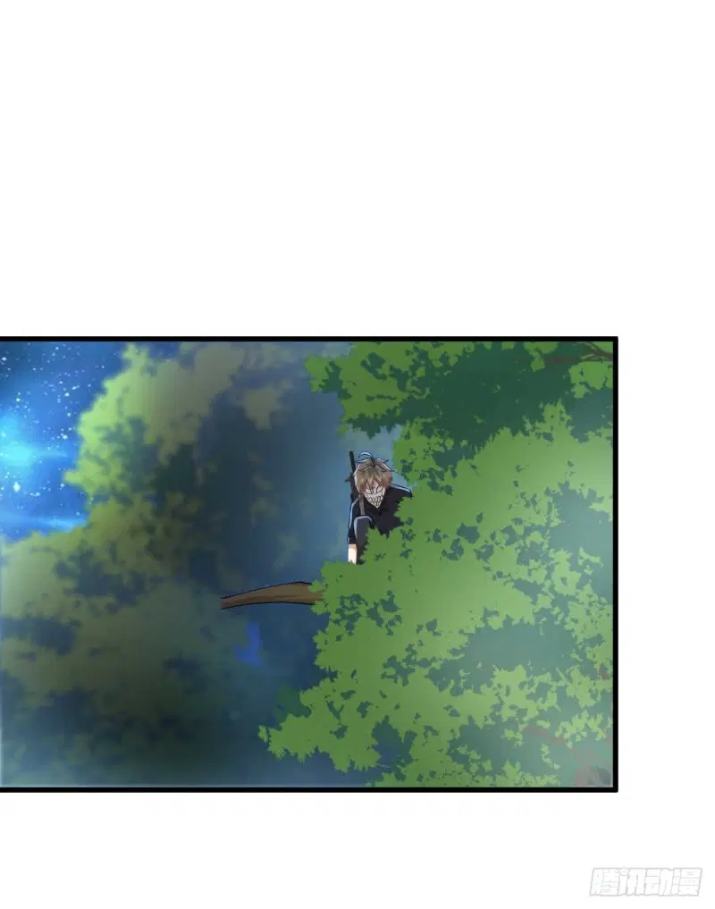 Immortal Swordsman in the Reverse World ตอนที่ 84 — page 5 of 39