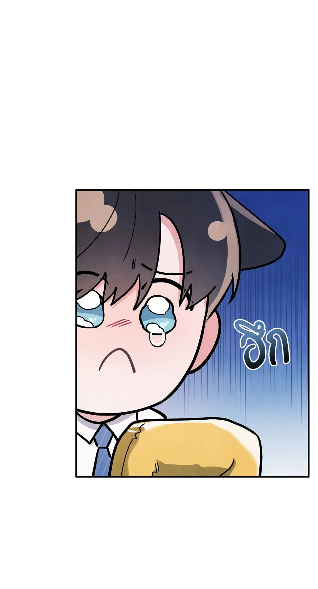 Roses and Champagne ตอนที่ 73.02 — page 6 of 61
