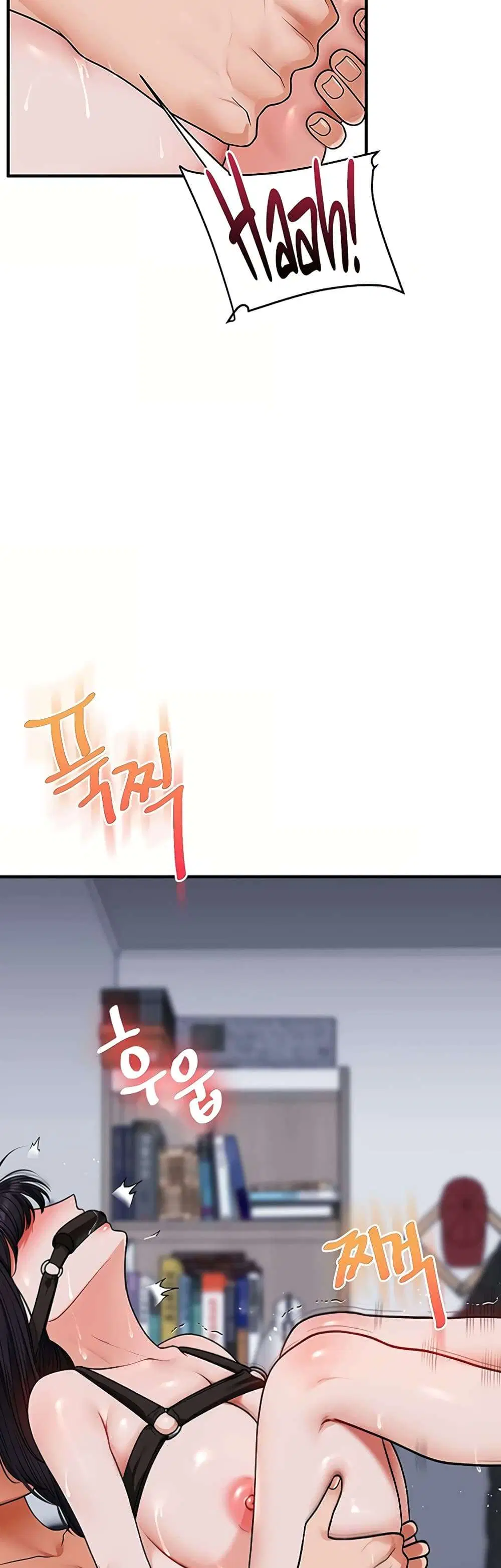 Relationship Reversal ตอนที่ 118 — page 38 of 51