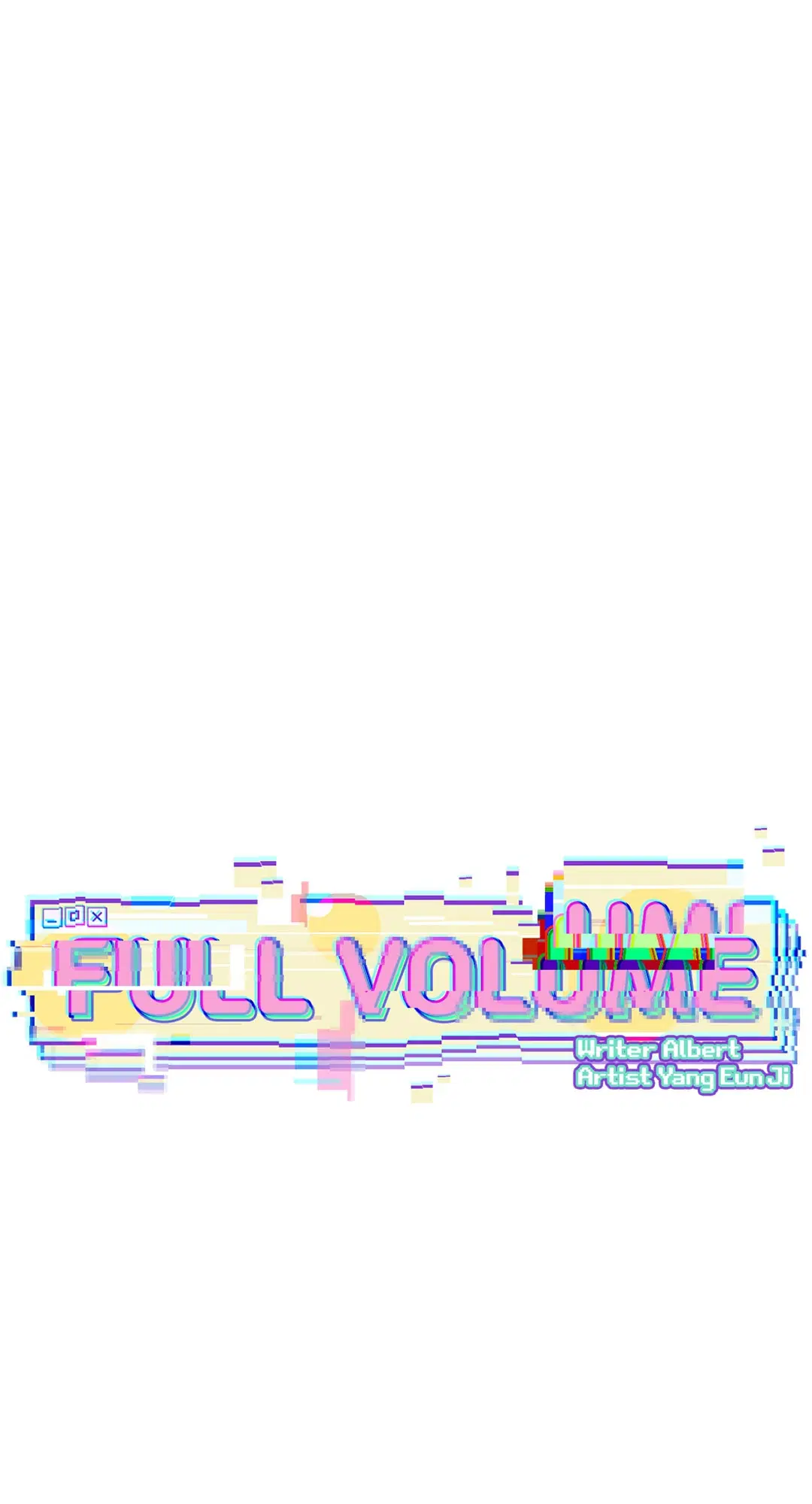 Full Volume ตอนที่ 47 — page 12 of 62