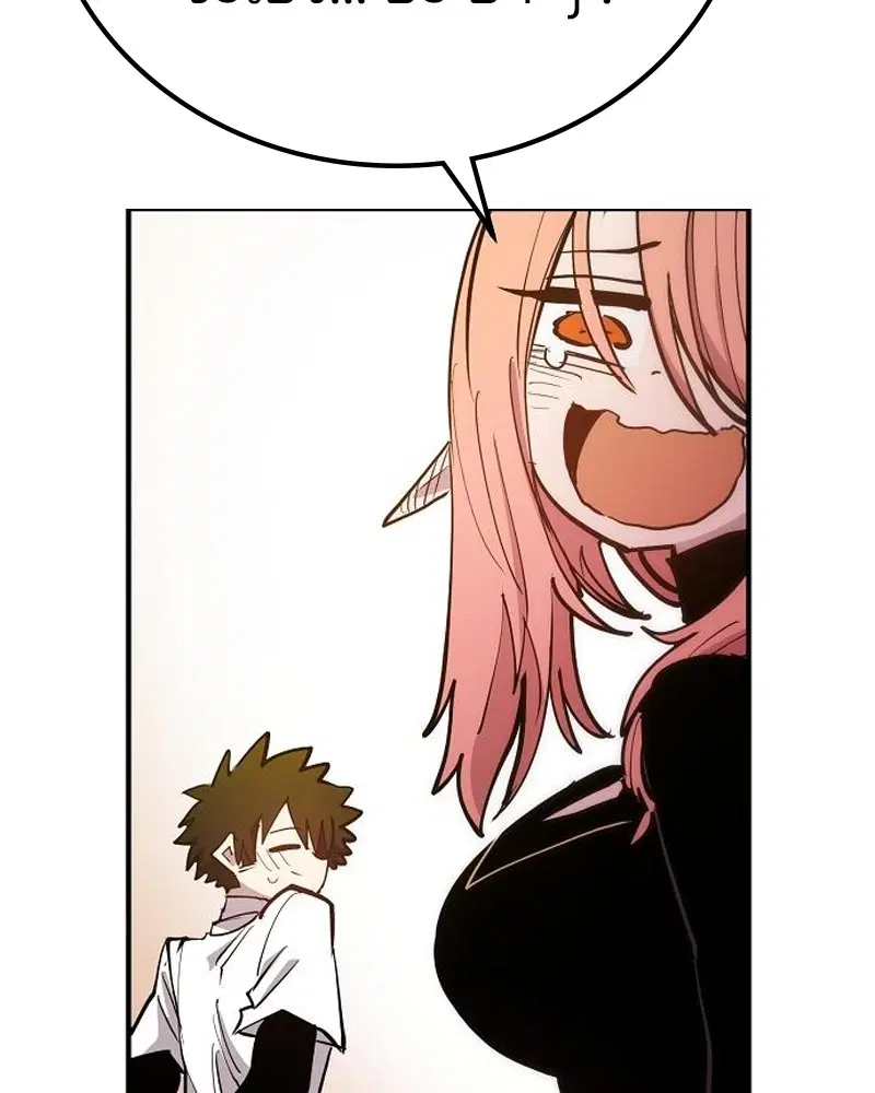 The Player ตอนที่ 173 — page 29 of 186
