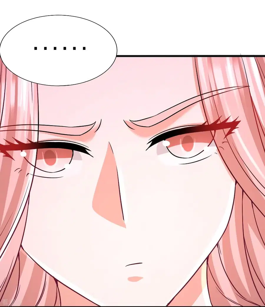 Dragon King Hall ตอนที่ 58 — page 27 of 35