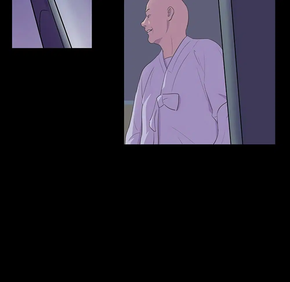 Project Utopia ตอนที่ 110 — page 6 of 81