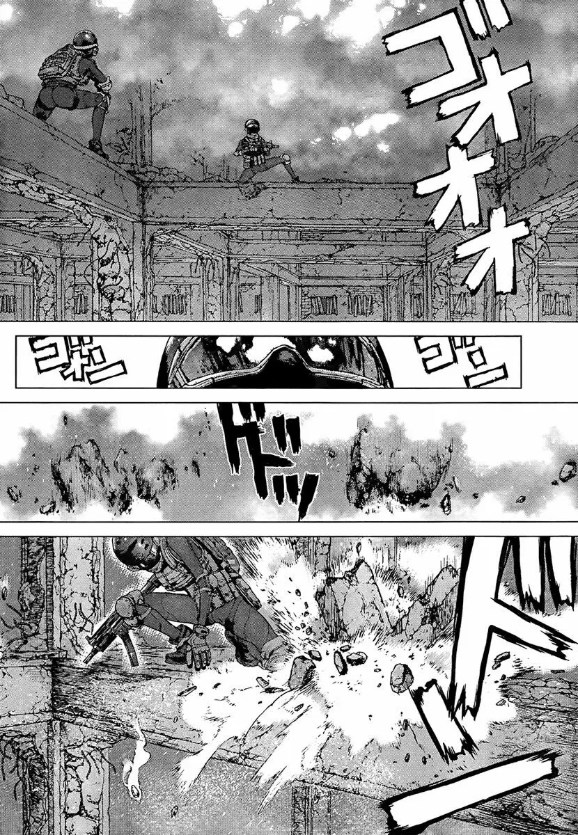 Sun-ken Rock ตอนที่ 120 — page 5 of 22