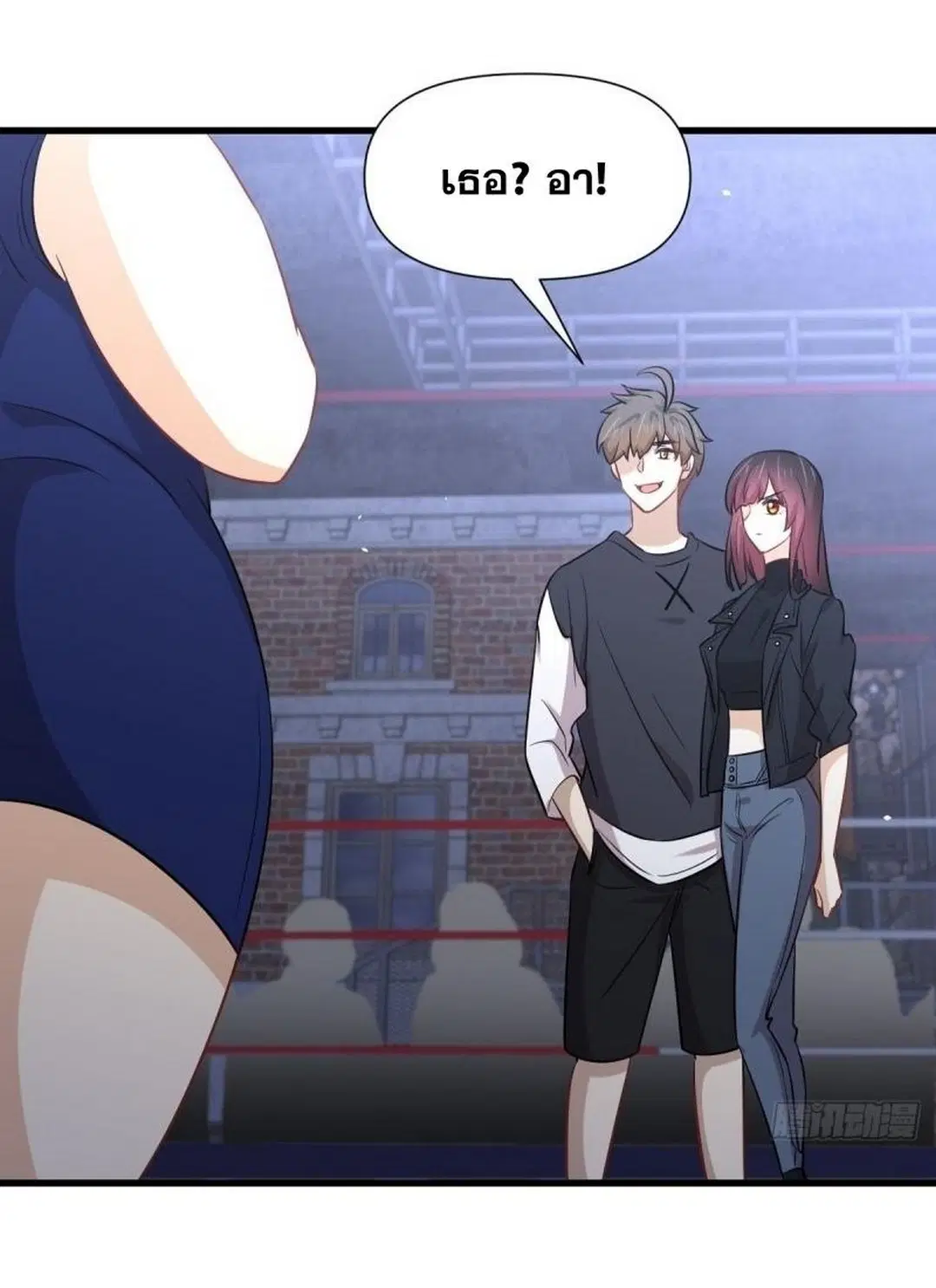 Immortal Swordsman in the Reverse World ตอนที่ 240 — page 12 of 48
