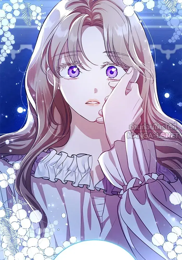 To My Husband’s Mistress ตอนที่ 4 — page 21 of 109