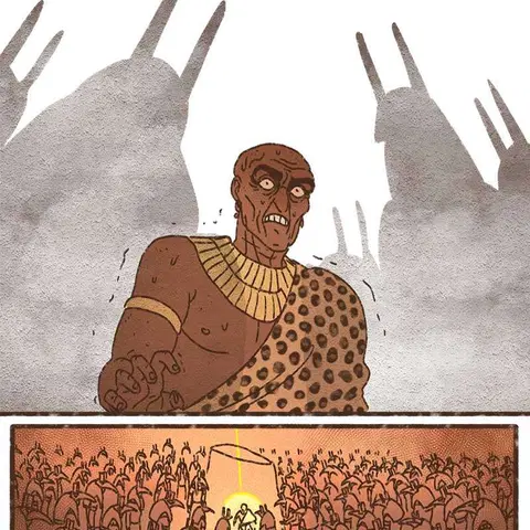 ENNEAD ตอนที่ 76 — page 48 of 75