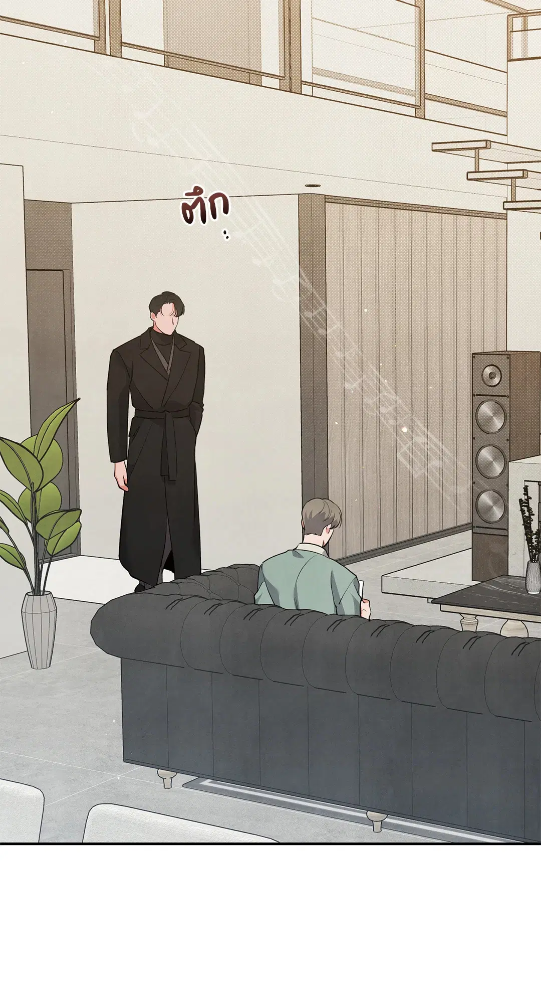 Roses and Champagne ตอนที่ 56 — page 50 of 63