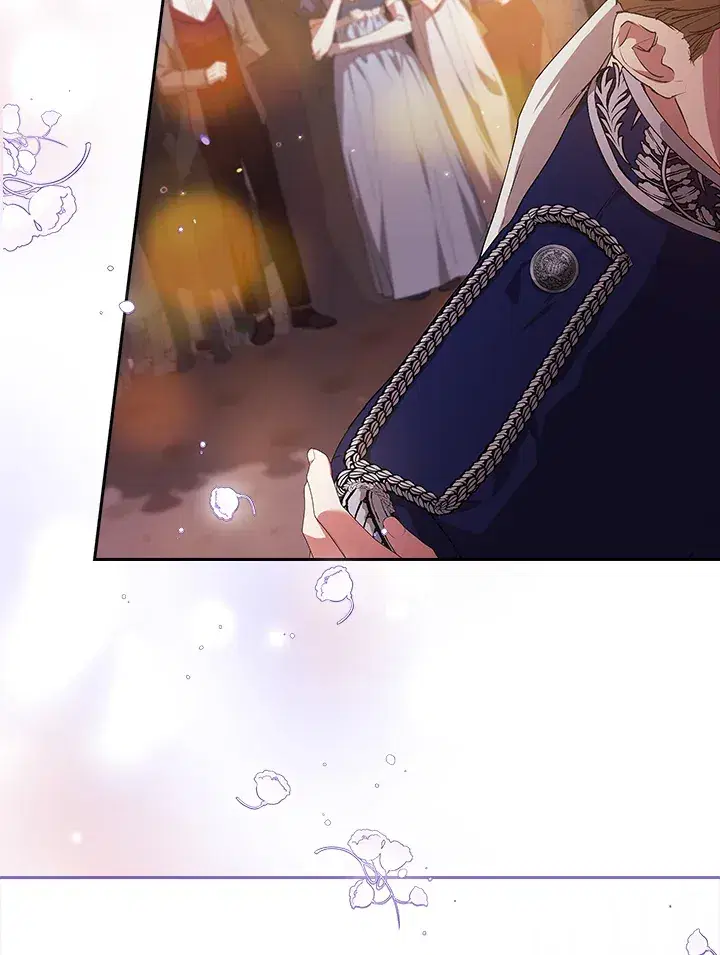 The Broken Ring – This Marriage Will Fail Anyway ตอนที่ 16 — page 7 of 116