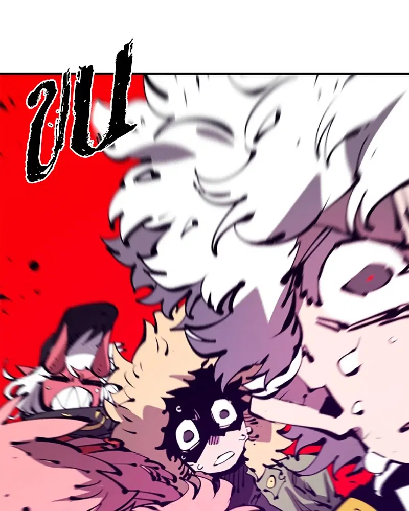 The Player ตอนที่ 67 — page 64 of 169