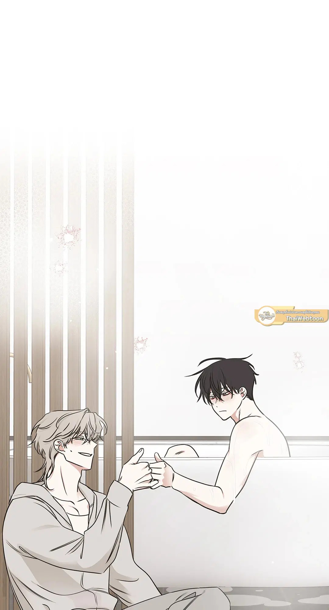 Low Tide in Twilight ตอนที่ 81 — page 59 of 70