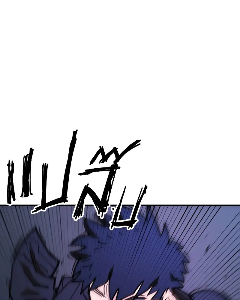 The Player ตอนที่ 152 — page 40 of 174