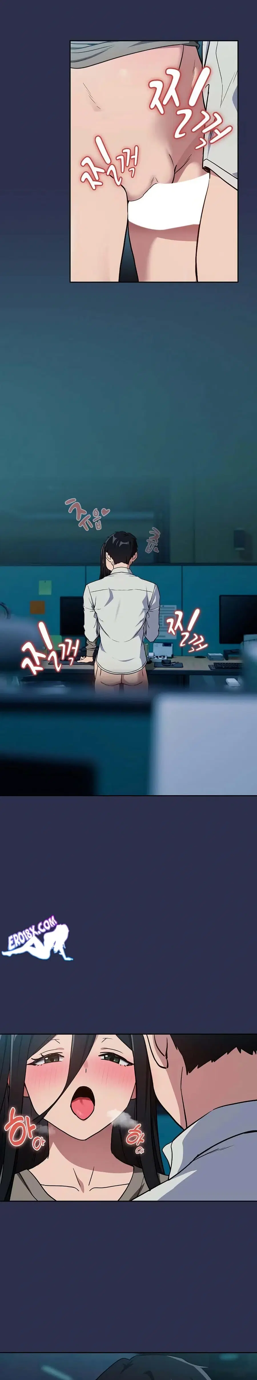 After Work Love Affairs ตอนที่ 60 — page 4 of 25