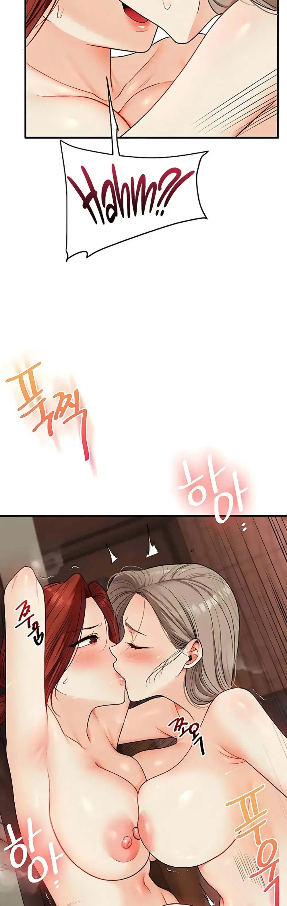 Relationship Reversal ตอนที่ 111 — page 40 of 51