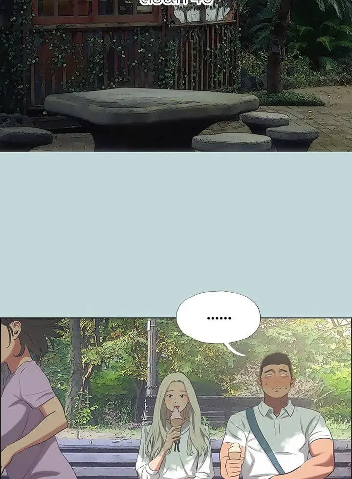Summer Vacation ตอนที่ 46 — page 2 of 76
