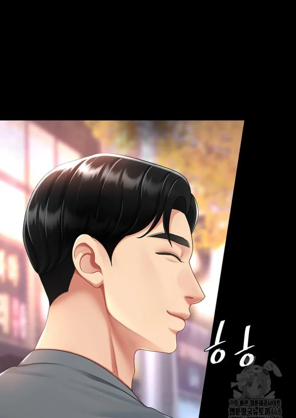 Go Ahead Mom ตอนที่ 92 — page 85 of 171