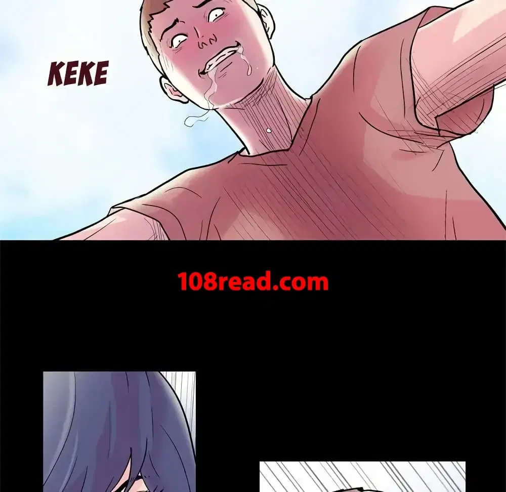 Project Utopia ตอนที่ 40 — page 62 of 65