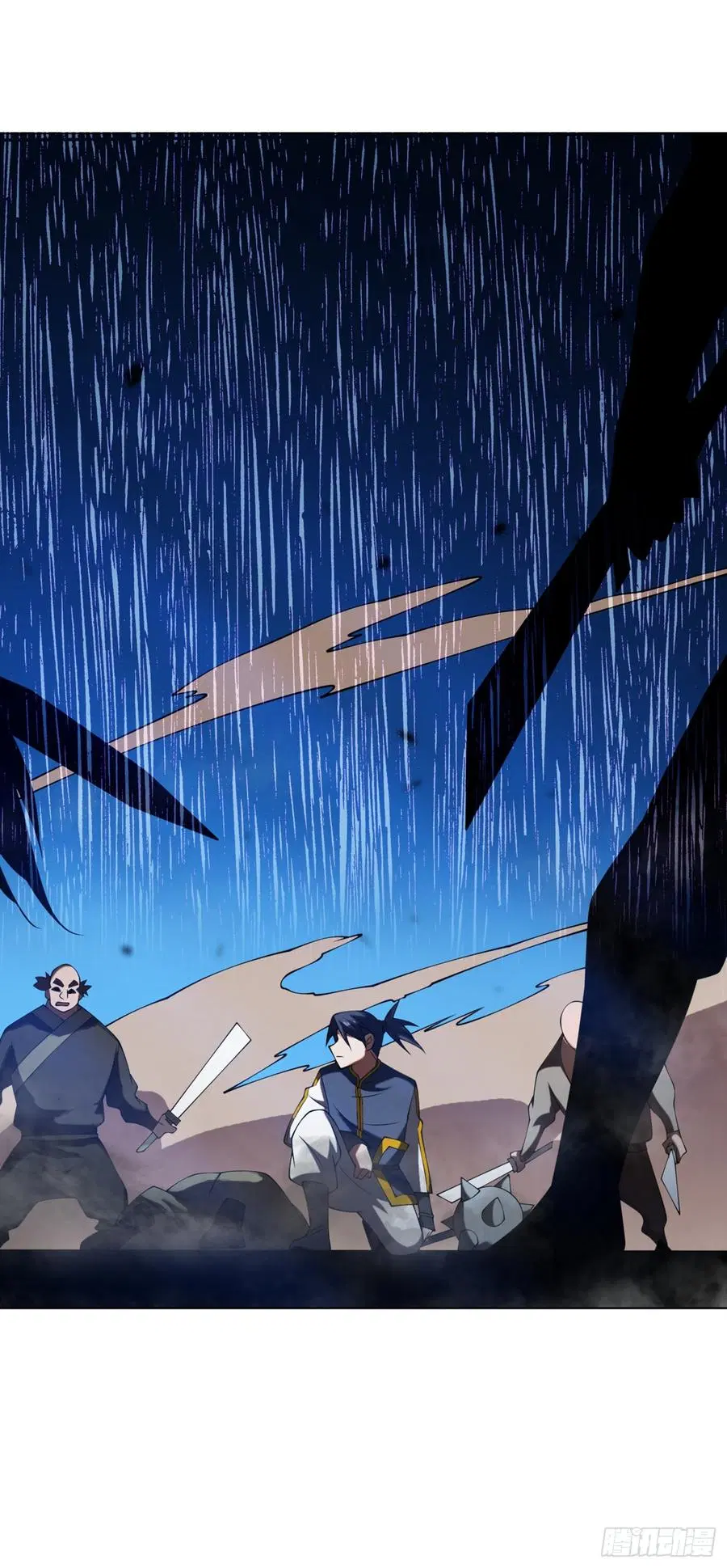 Wu Ni ตอนที่ 32 — page 19 of 43
