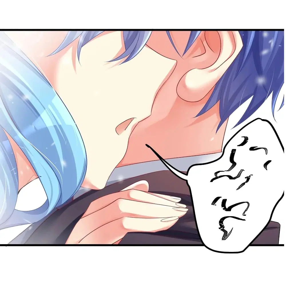 What Happended? Why I become to Girl? ตอนที่ 48 — page 19 of 62
