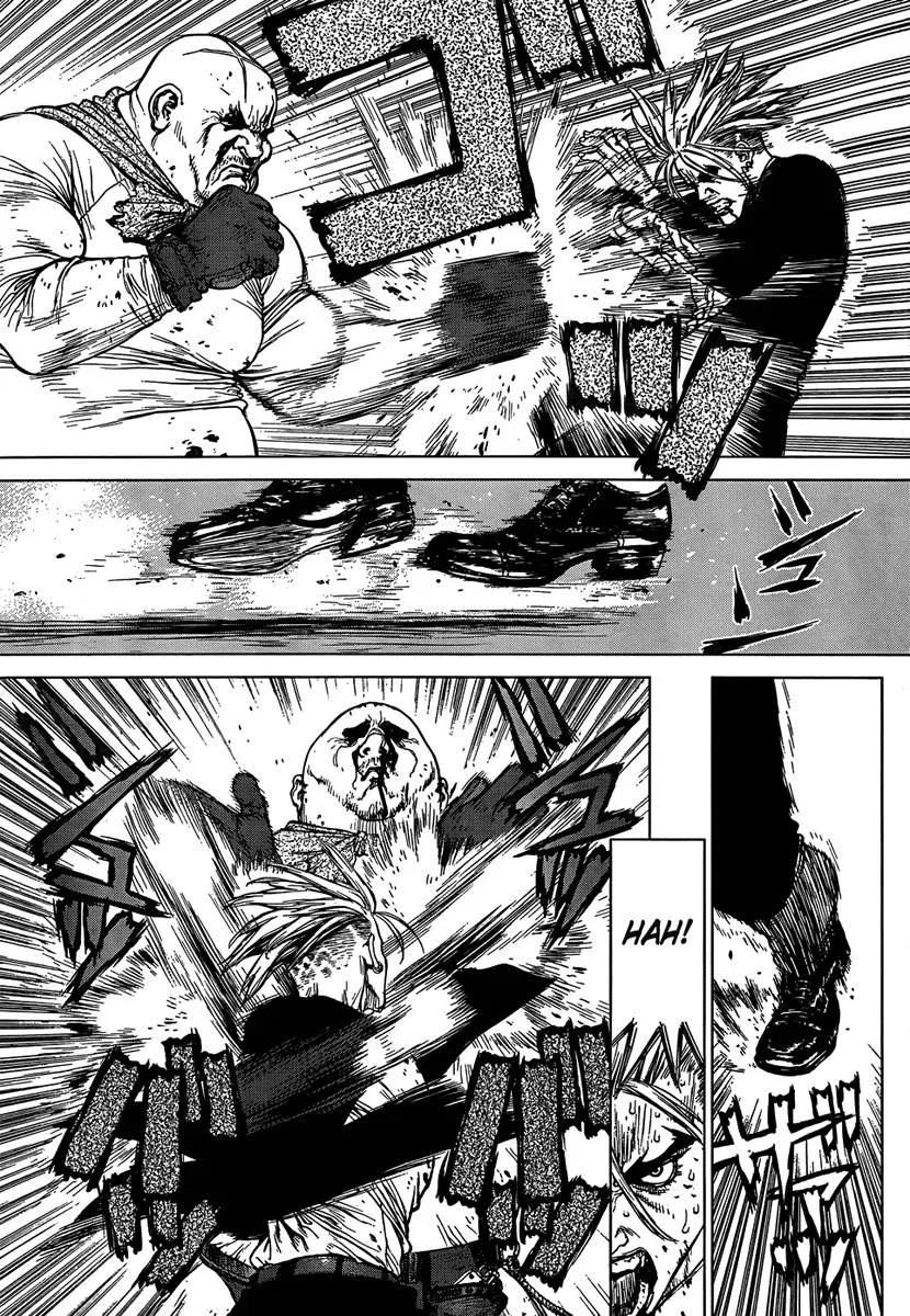 Sun-ken Rock ตอนที่ 99 — page 6 of 23
