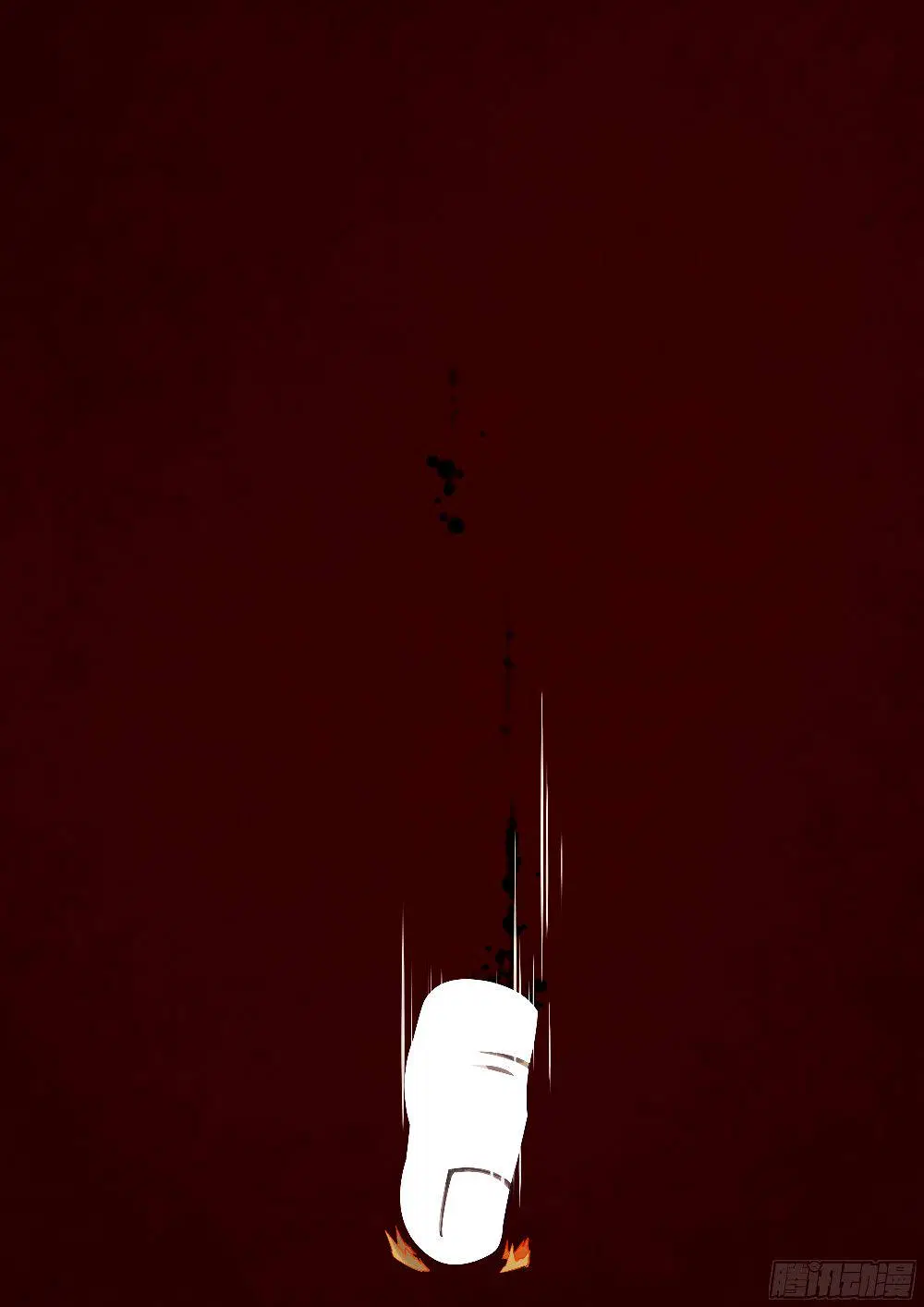 The Last Human ตอนที่ 44 — page 7 of 12