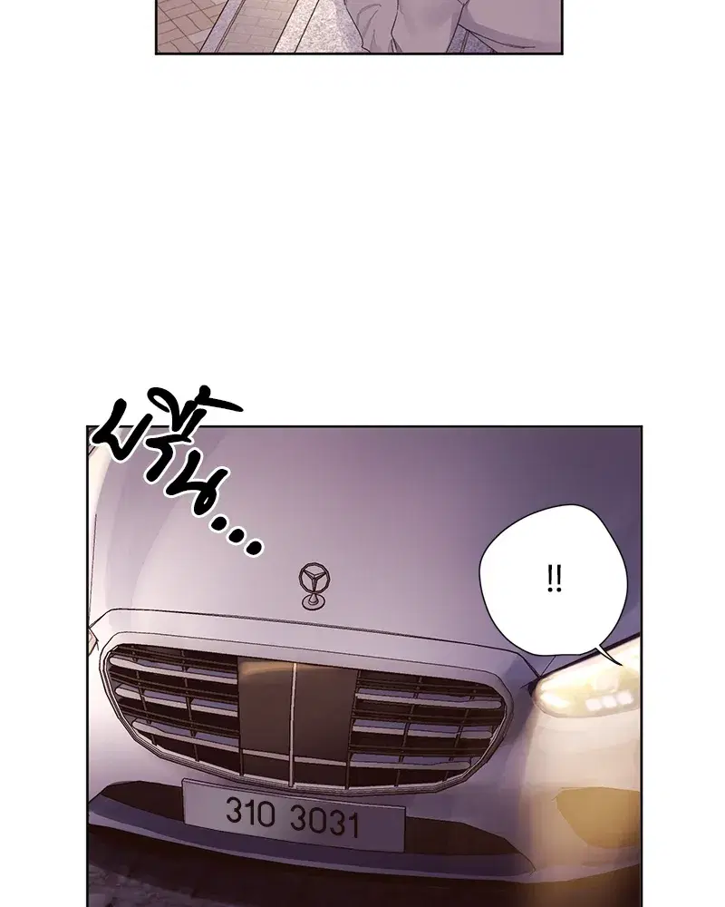 4 Week Lovers ตอนที่ 64 — page 31 of 60