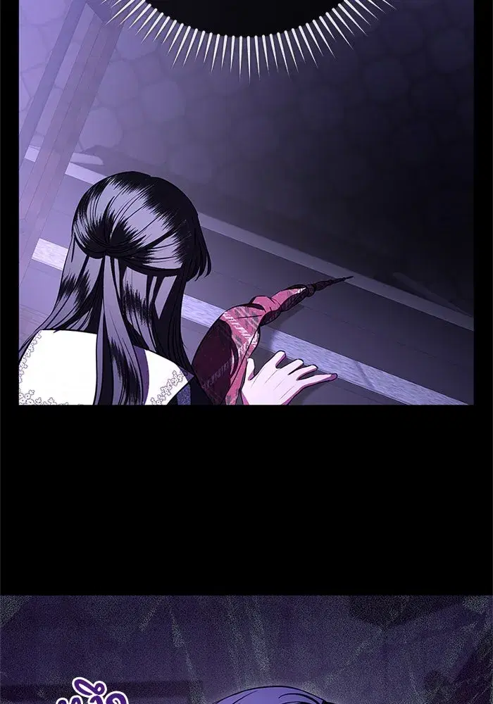 To My Husband’s Mistress ตอนที่ 79 — page 43 of 110