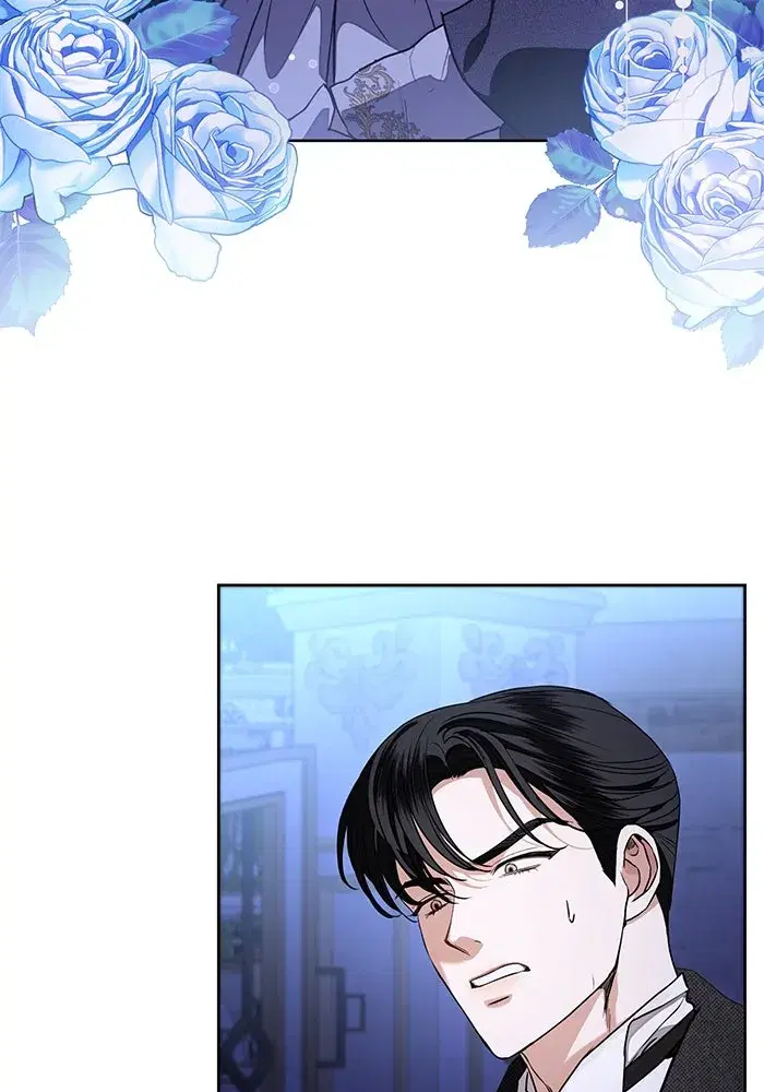 To My Husband’s Mistress ตอนที่ 63 — page 31 of 109