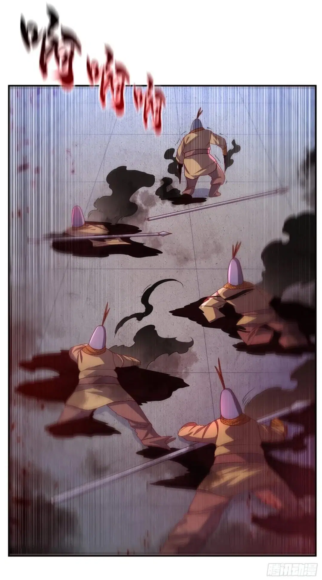 Wu Ni ตอนที่ 182 — page 26 of 37