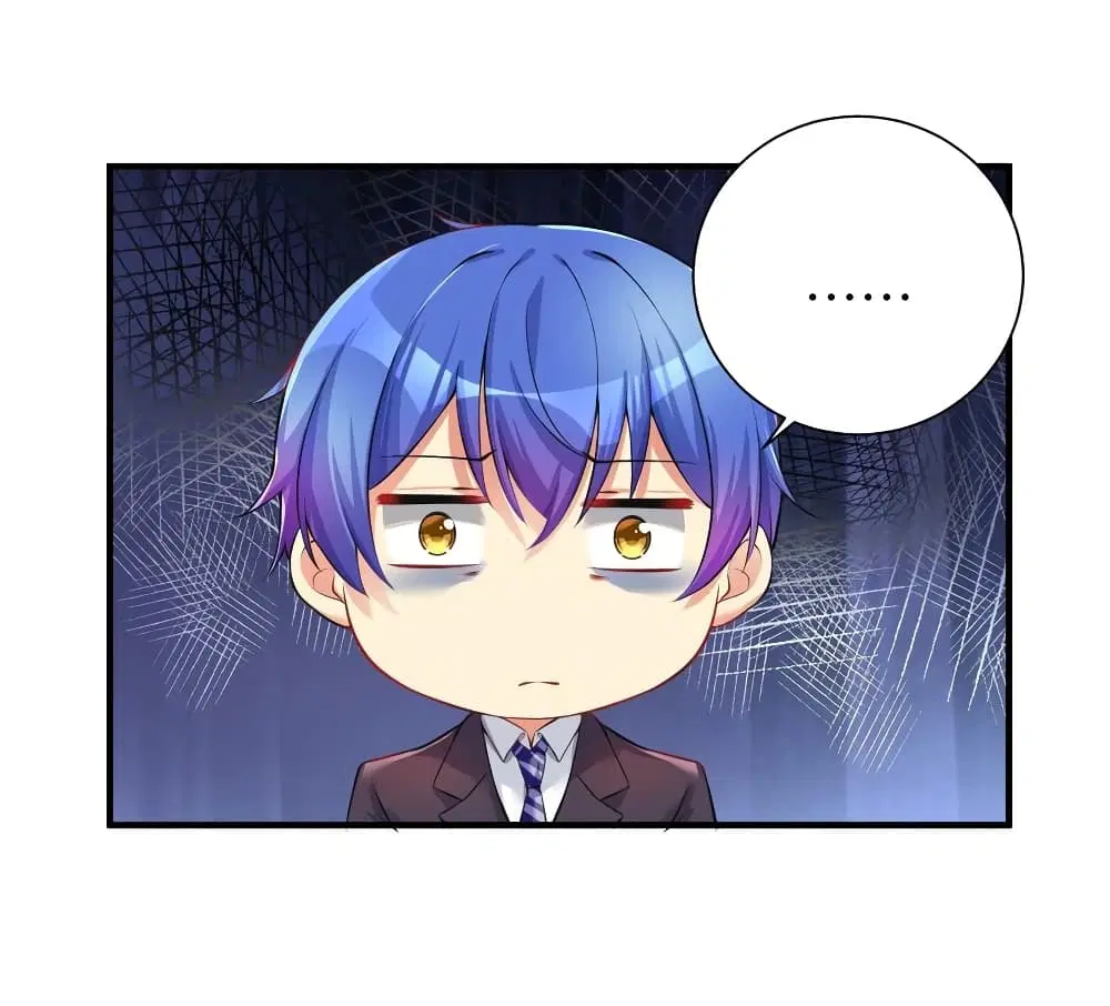 What Happended? Why I become to Girl? ตอนที่ 34 — page 28 of 52