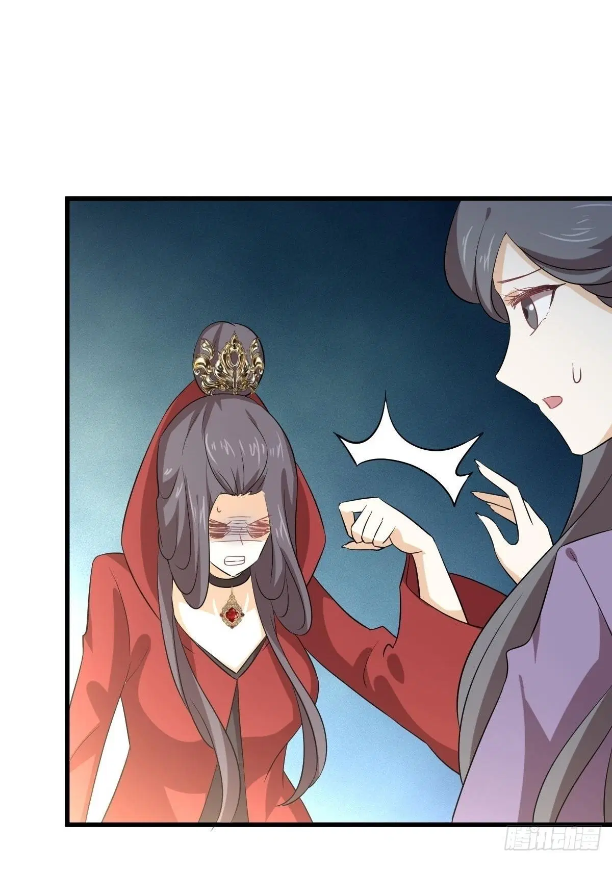 Immortal Swordsman in the Reverse World ตอนที่ 371 — page 15 of 46