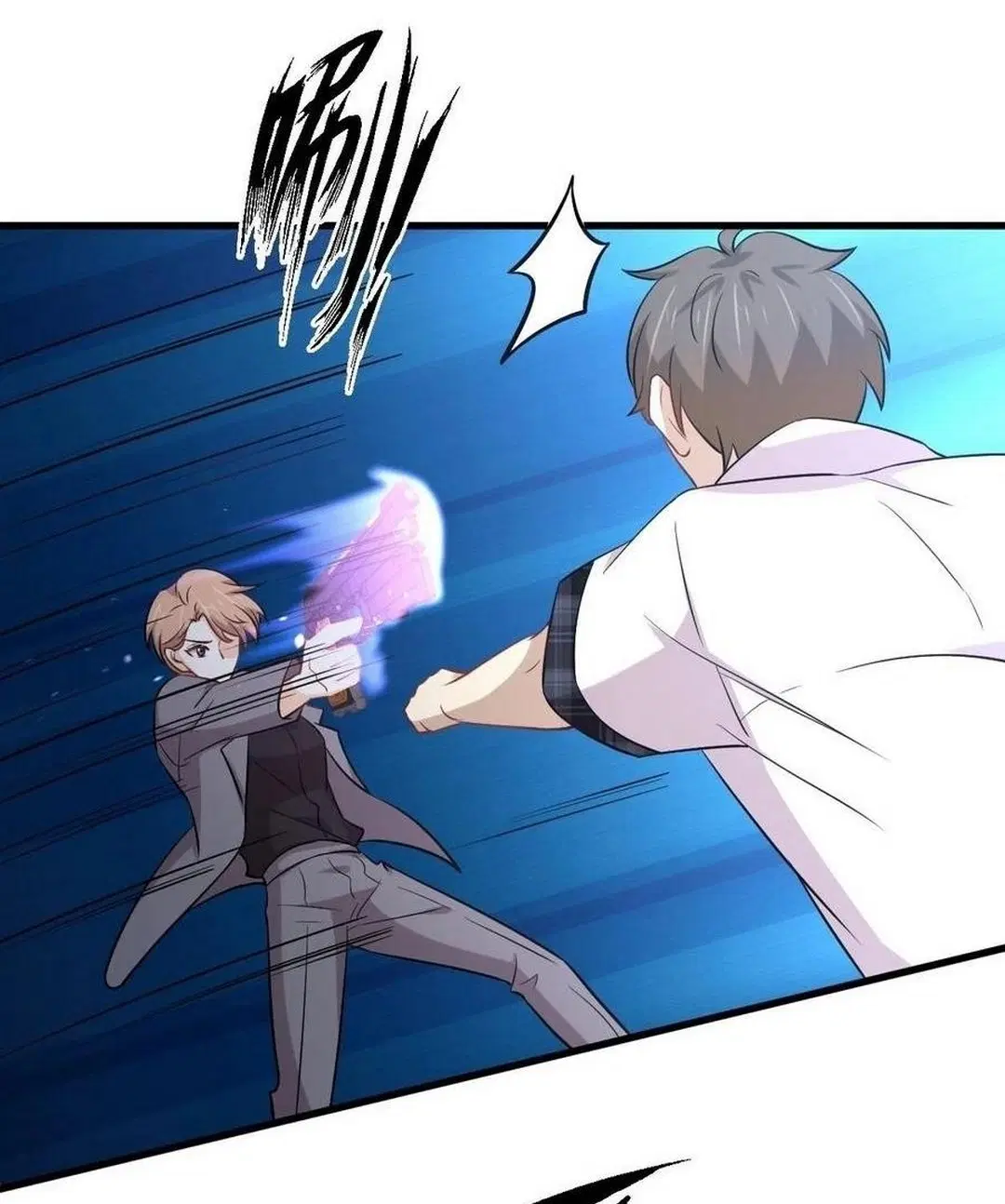 Immortal Swordsman in the Reverse World ตอนที่ 229 — page 6 of 43