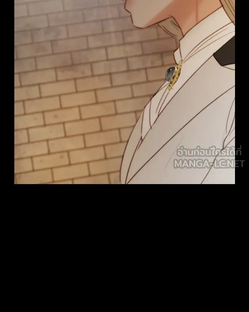 Serena ตอนที่ 109 — page 78 of 133